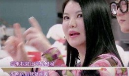 娱乐圈吃瓜爽文完结一口气看完,一瓜到底，爽文完结