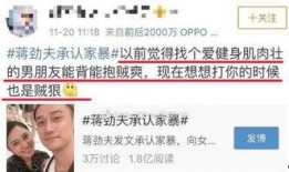 娱乐很爆料,揭秘娱乐圈幕后故事，带你走进明星真实生活