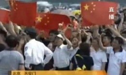 中国地震爆料视频最新版,中国多地震感强烈，专家解读预警与应对措施